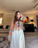 Hira Digital